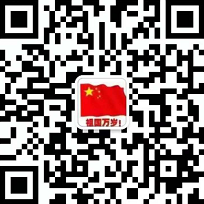 利時(shí)網(wǎng)站移動(dòng)端