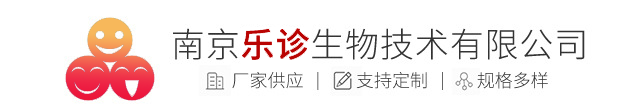 利時(shí)噴泉公司