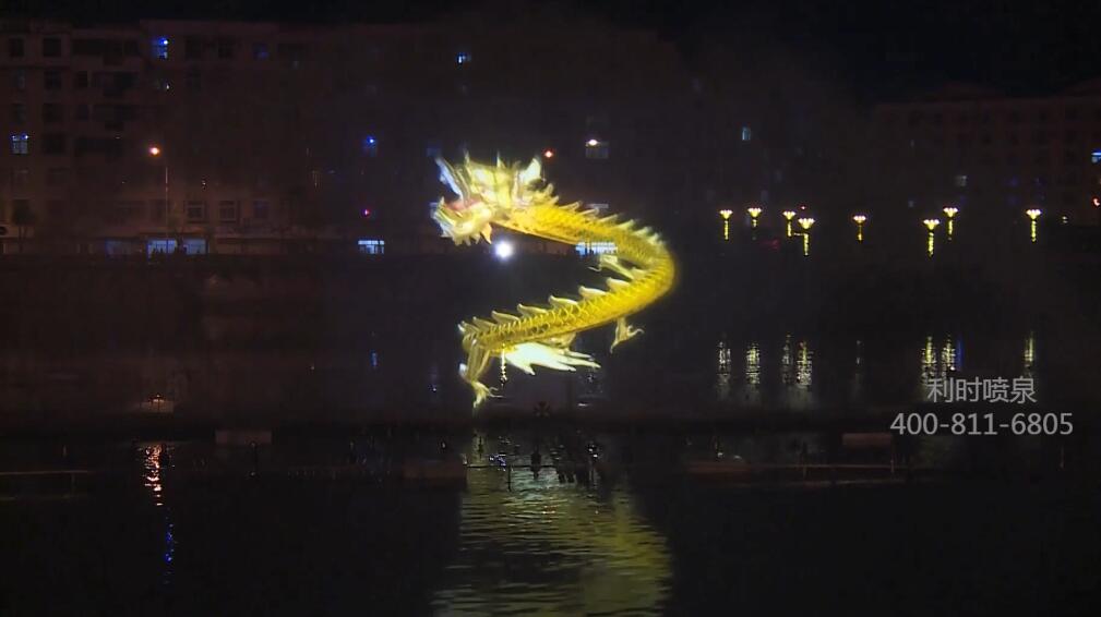 水幕電影