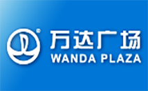 萬(wàn)達(dá)